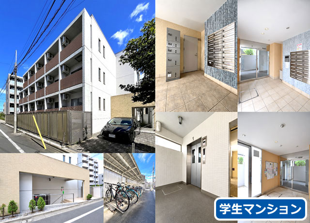 賃料85,000円