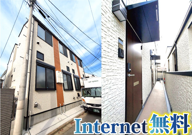 賃料62,000円～63,000円