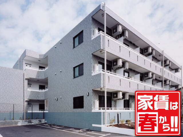 賃料66,500円~78,500円