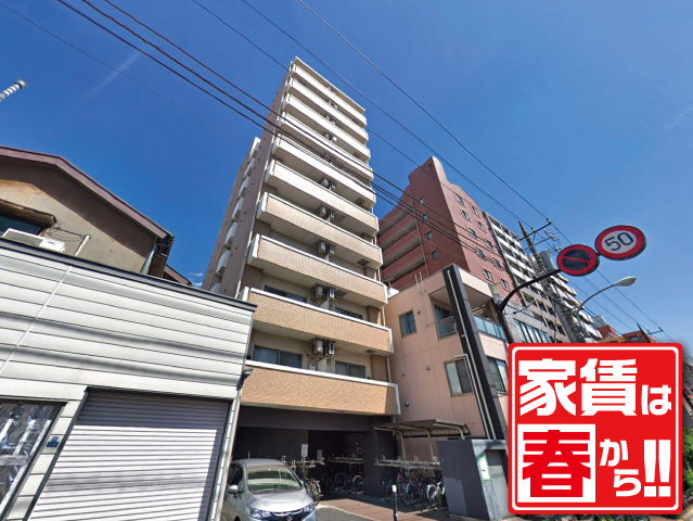 賃料75,500円~77,500円