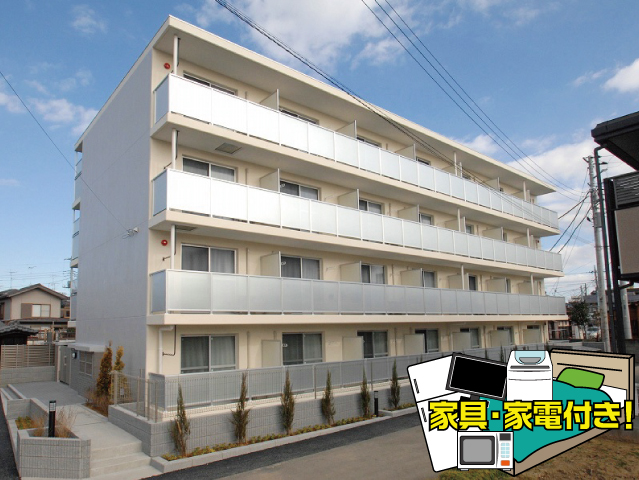 賃料49,000円～63,000円