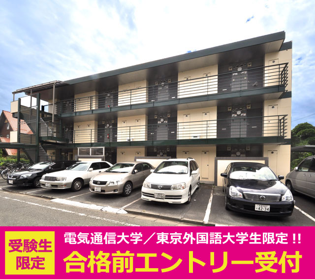 賃料39,000円～40,000円