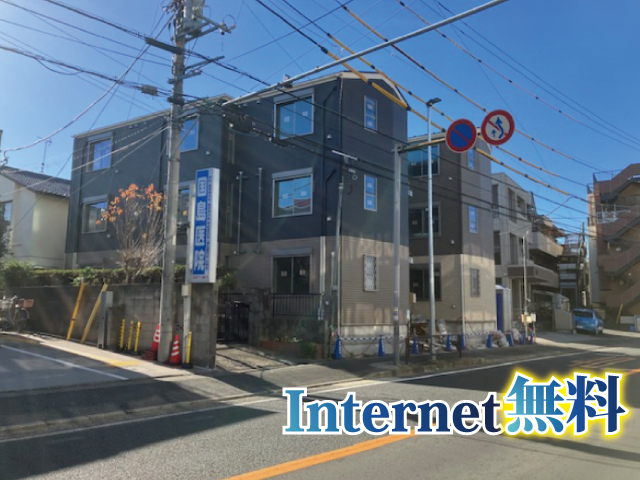 賃料77,000円