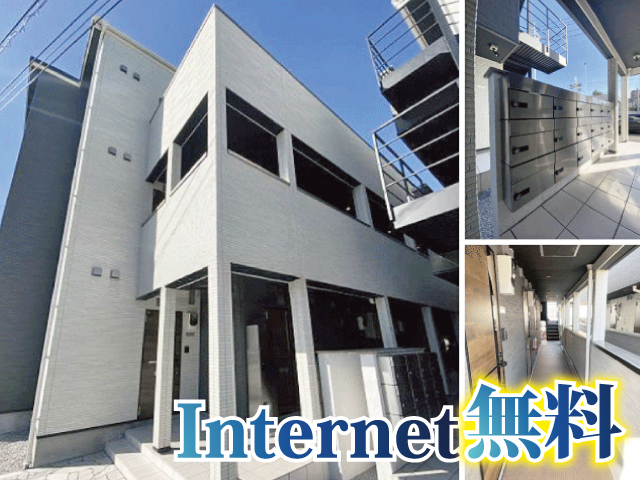 賃料62,000円~67,000円