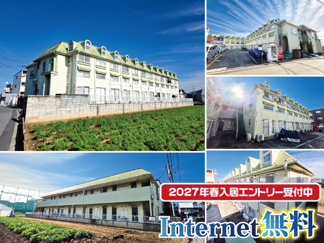 賃料47,000円～52,000円