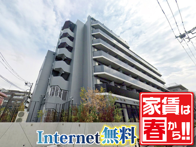 賃料73,000円~79,500円