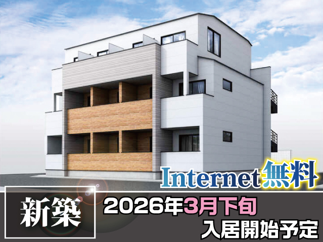 賃料75,000円~83,000円