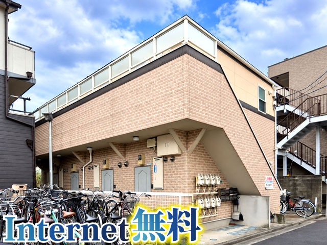 賃料51,000円
