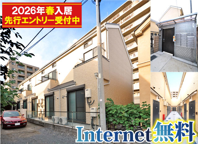 賃料53,000円~59,000円