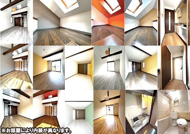 八幡山駅の賃貸 55,000円 写真2