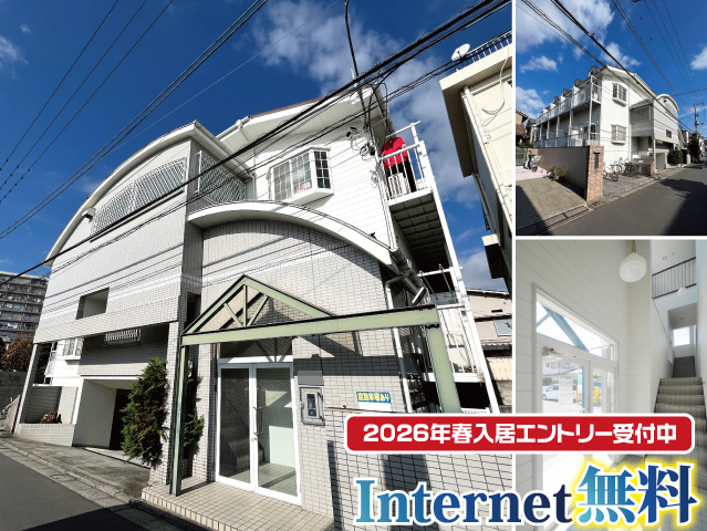 賃料54,000円~58,000円