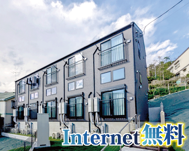 賃料65,000円