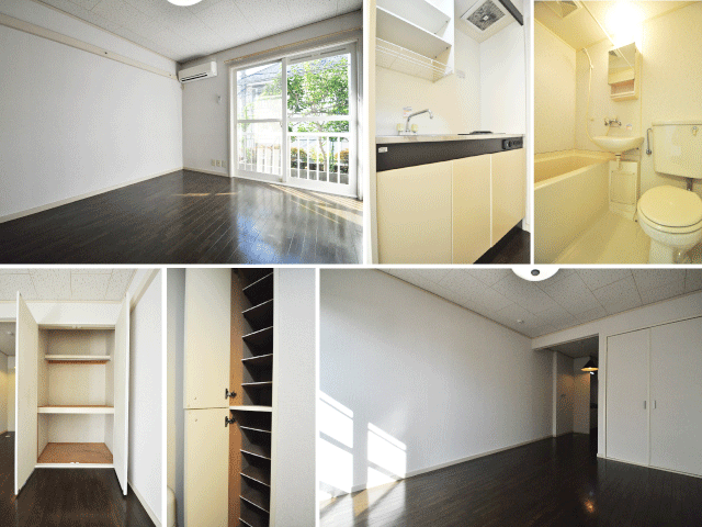 綱島駅の賃貸 46,000円 写真2