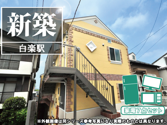 賃料58,000円～59,000円