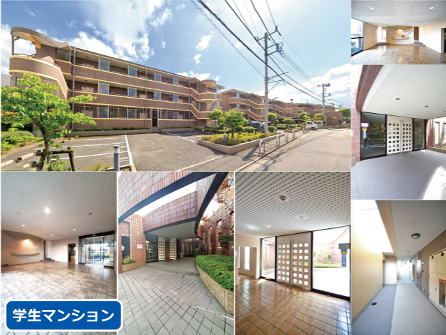 賃料52,500円～55,500円