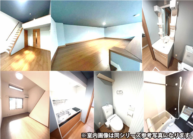 高幡不動駅の賃貸 59,000円 写真2