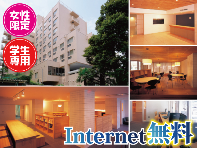 賃料52,000円~78,000円