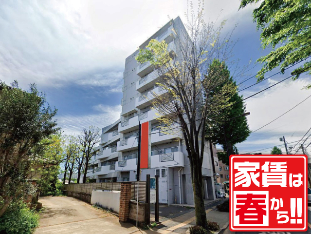 賃料46,000円~61,000円