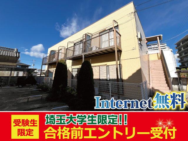 賃料39,000円~41,000円