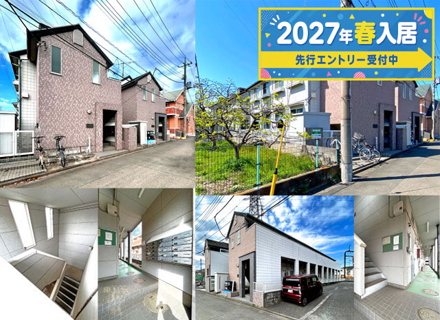 賃料40,000円～45,000円