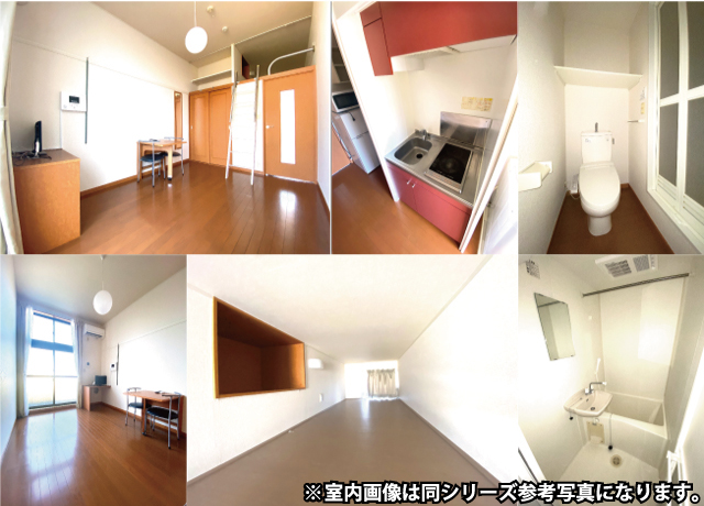 西八王子駅の賃貸 50,000円 写真2