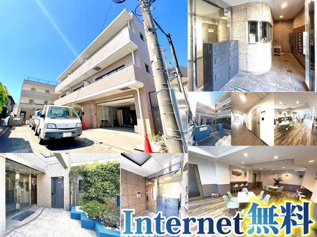 賃料42,500円～49,500円