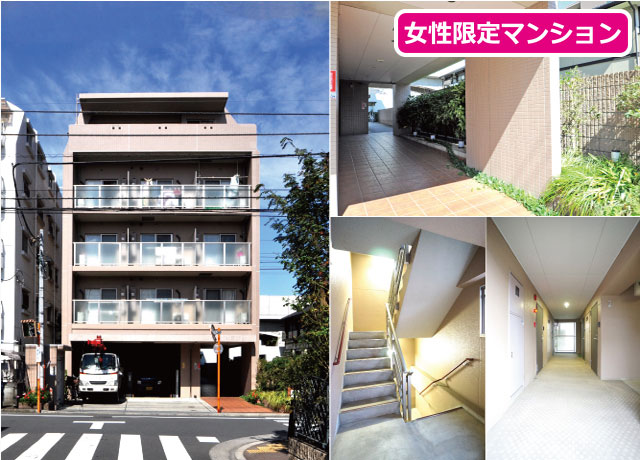 賃料86,000円