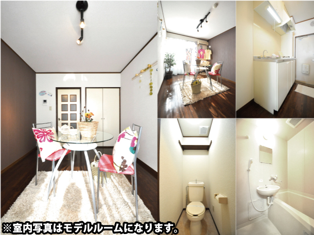 南大沢駅の賃貸 42,000円 写真2