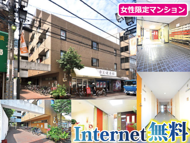 賃料51,000円～52,000円