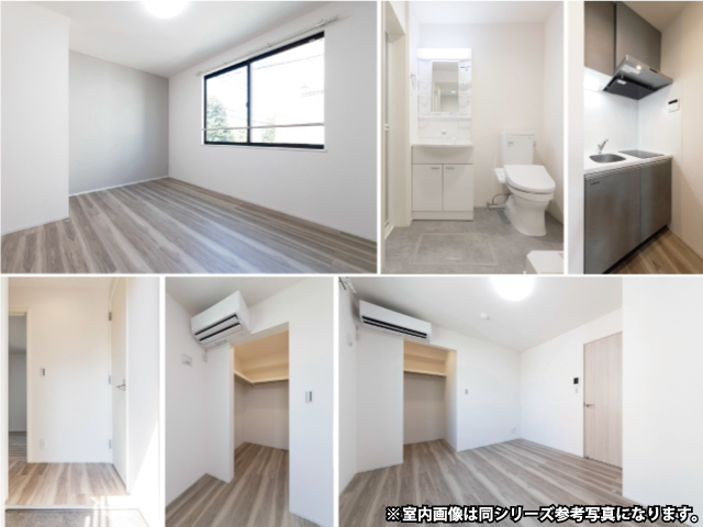 相模大野駅の賃貸 59,000円 写真2