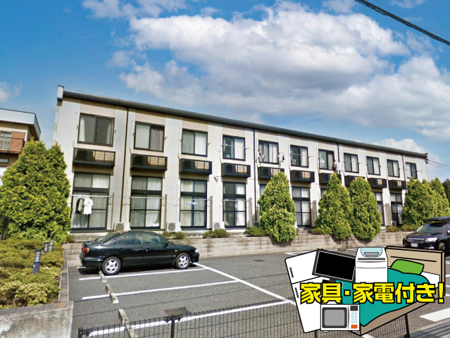 賃料76,000円