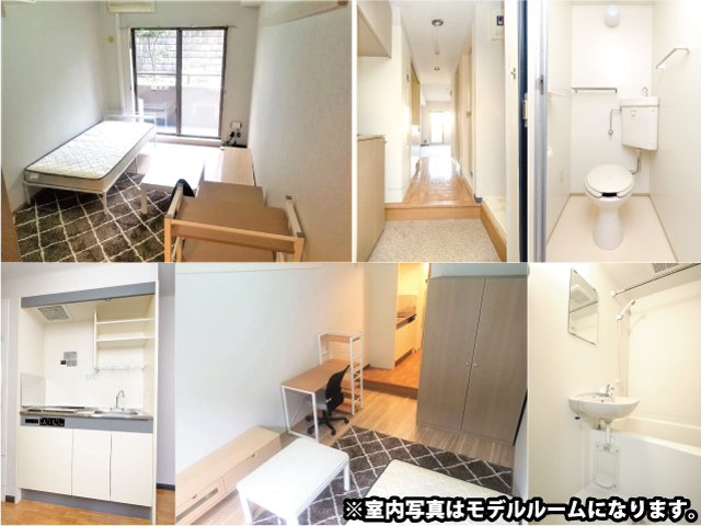 京王永山駅の賃貸 51,000円 写真2