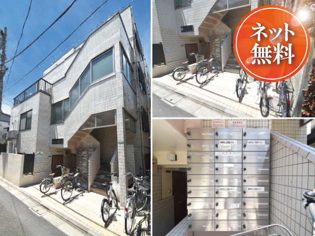 賃料46,000円~49,000円