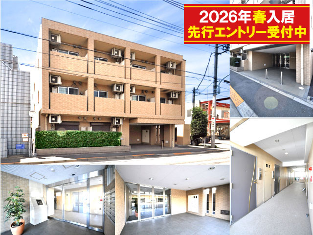 賃料55,000円~60,000円