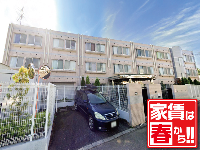 賃料32,000円~39,000円