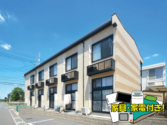 賃料48,000円~50,000円