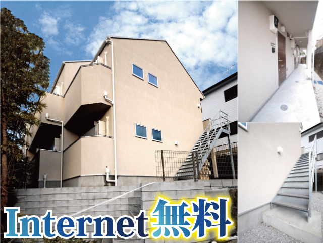 賃料58,000円～59,000円