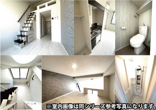 鷺ノ宮駅の賃貸 56,000円 写真2