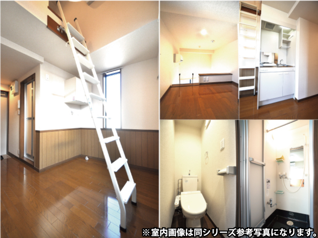 四ツ谷駅の賃貸 82,000円 写真2