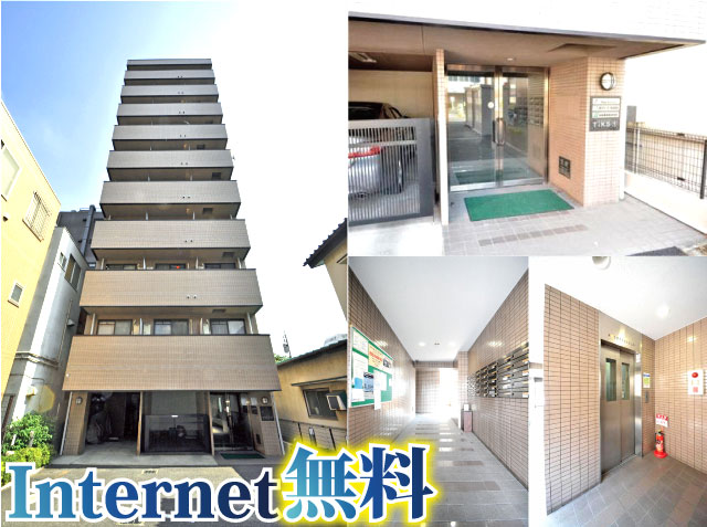 賃料45,000円~49,000円