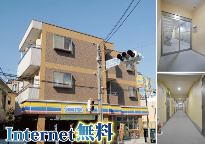 百合ヶ丘駅の賃貸 63,000円 写真1