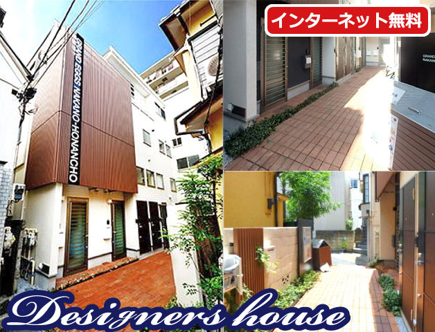 賃料88,000円