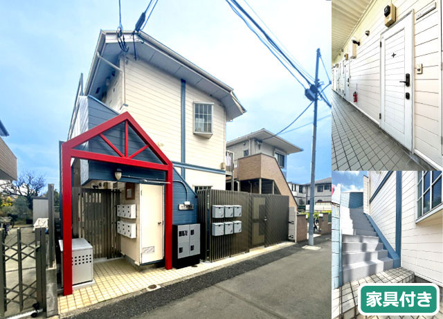 賃料42,000円～44,000円