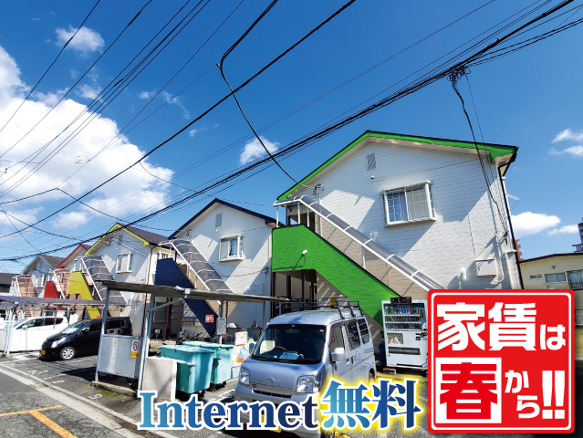 賃料54,000円~57,000円