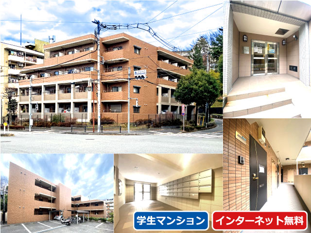 賃料63,000円