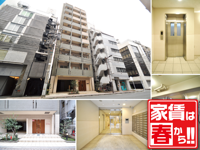 上野駅の賃貸 75,500円 写真1