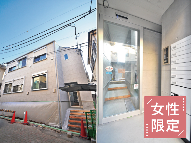 賃料85,000円
