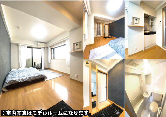 三鷹駅の賃貸 53,000円 写真2