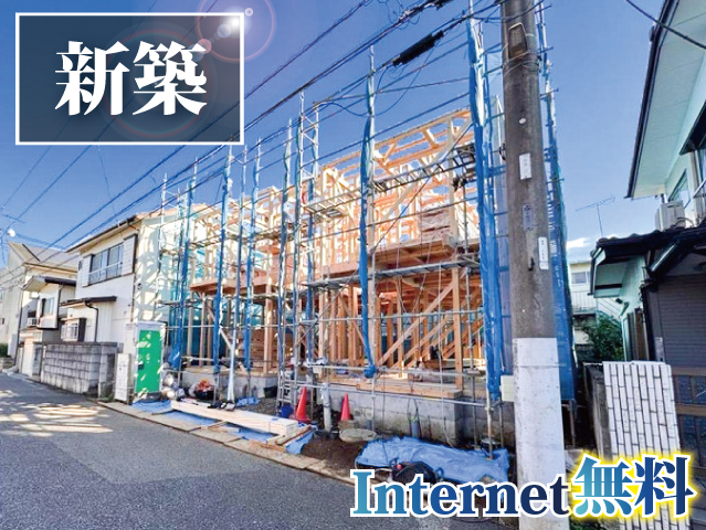 賃料54,000円～56,000円