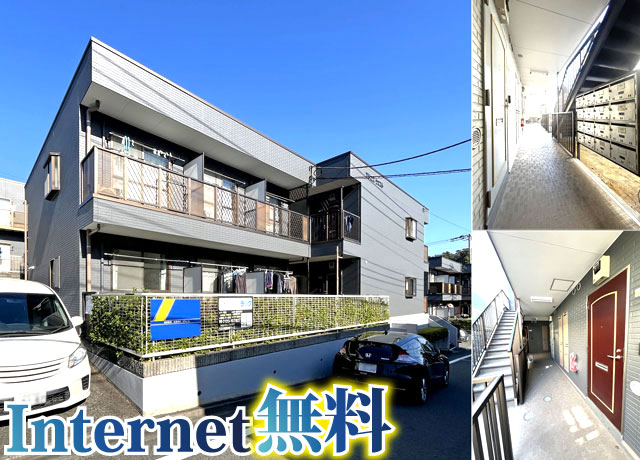 賃料46,000円～48,000円